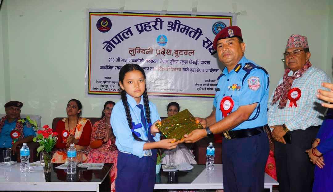 भानु जयन्तीको अवसरमा शैक्षिक सामग्री वितरण र वृक्षारोपण कार्यक्रम सम्पन्न