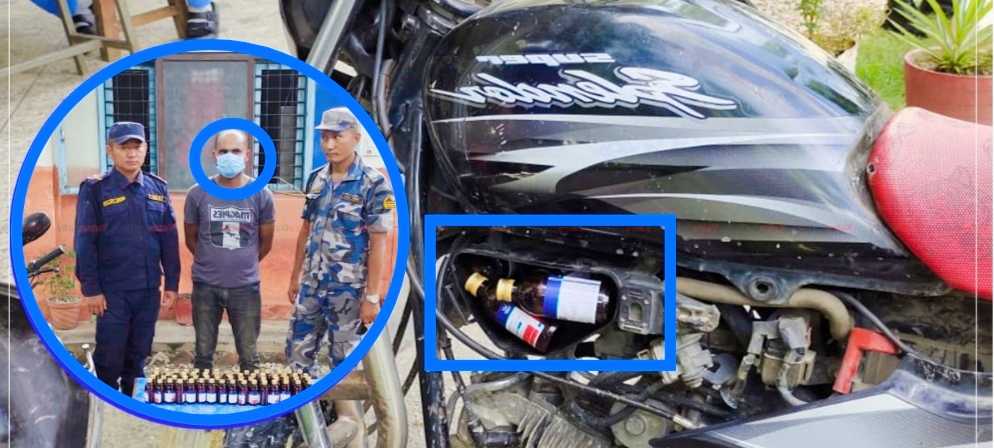 सशस्त्र प्रहरीले लागूऔषध मोटरसाइकल सहित बिरगंजबाट १ जना पक्राउ