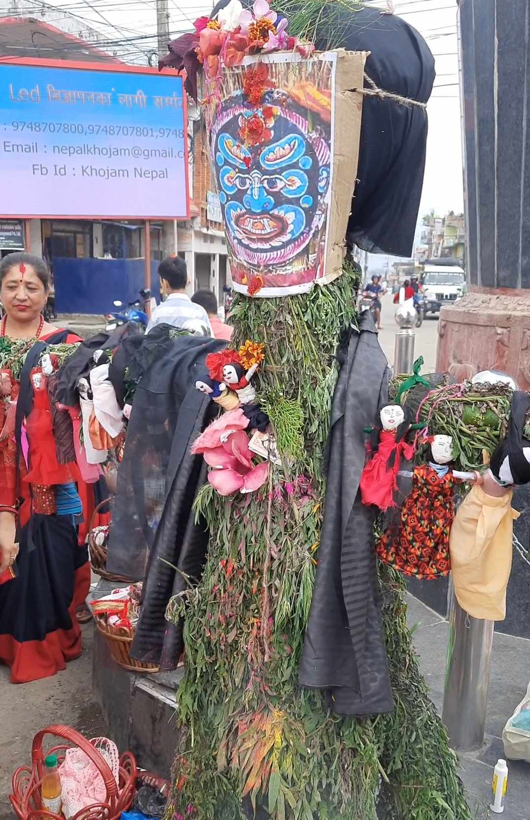 दाङमा यसरी मनाइयो घण्टाकर्ण अर्थात् गठामङ्गल पर्व