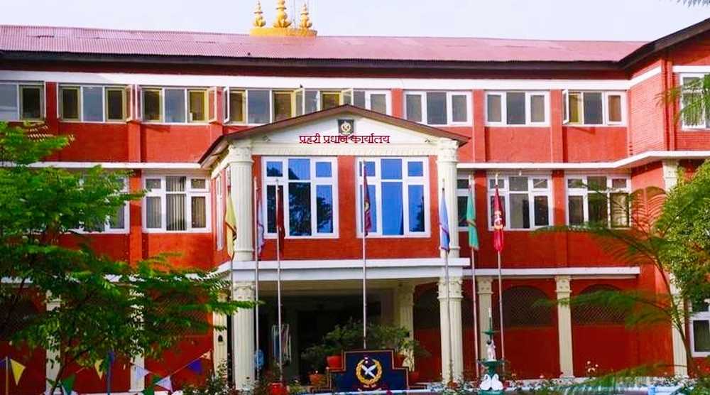 नेपाल प्रहरी १२० जना लेखापालहरूको सरुवा सई १०० जना र असई २० जना