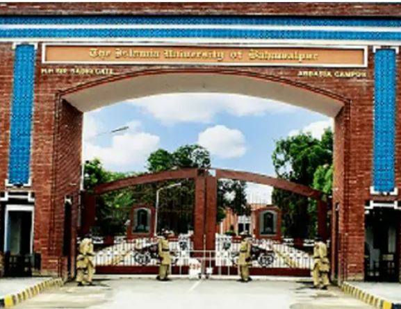 पाकिस्तानी विश्वविद्यालयमा सेक्स पार्टी, शिक्षक र बिद्यार्थीको ५ हजार बढी नग्न भिडियो बरामद