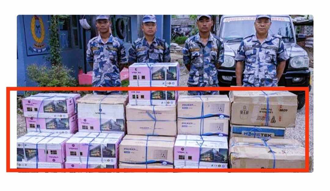सशस्त्र प्रहरी बाराले १७ लाख भन्दा बढीको ईलेक्ट्रोनिक सामानहरु पक्राउ
