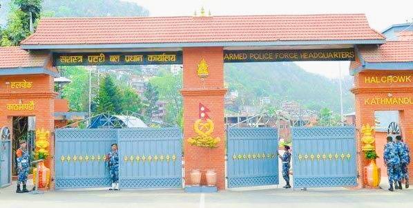 सशस्त्र प्रहरी बल प्रधान कार्यालयले ड्युटीमा नआउने प्रहरीलाई ७ दिन भित्र हाजिर हुन