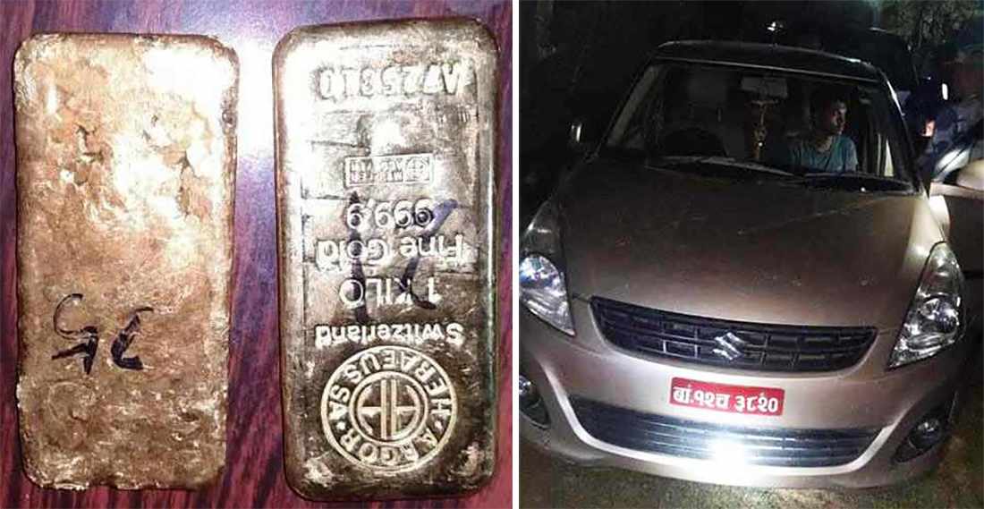 २ केजी सुन तस्करी पछी पक्राउ बुटवलका २ सुन पसलमा सिलबन्दी