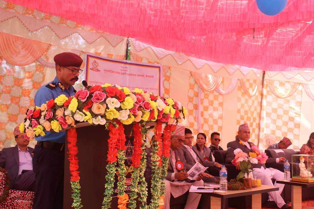 सुदूरपश्चिम प्रदेश प्रहरी कार्यालय धनगढी नवनिर्मित कार्यालय भवनहरू उद्‍घाटन