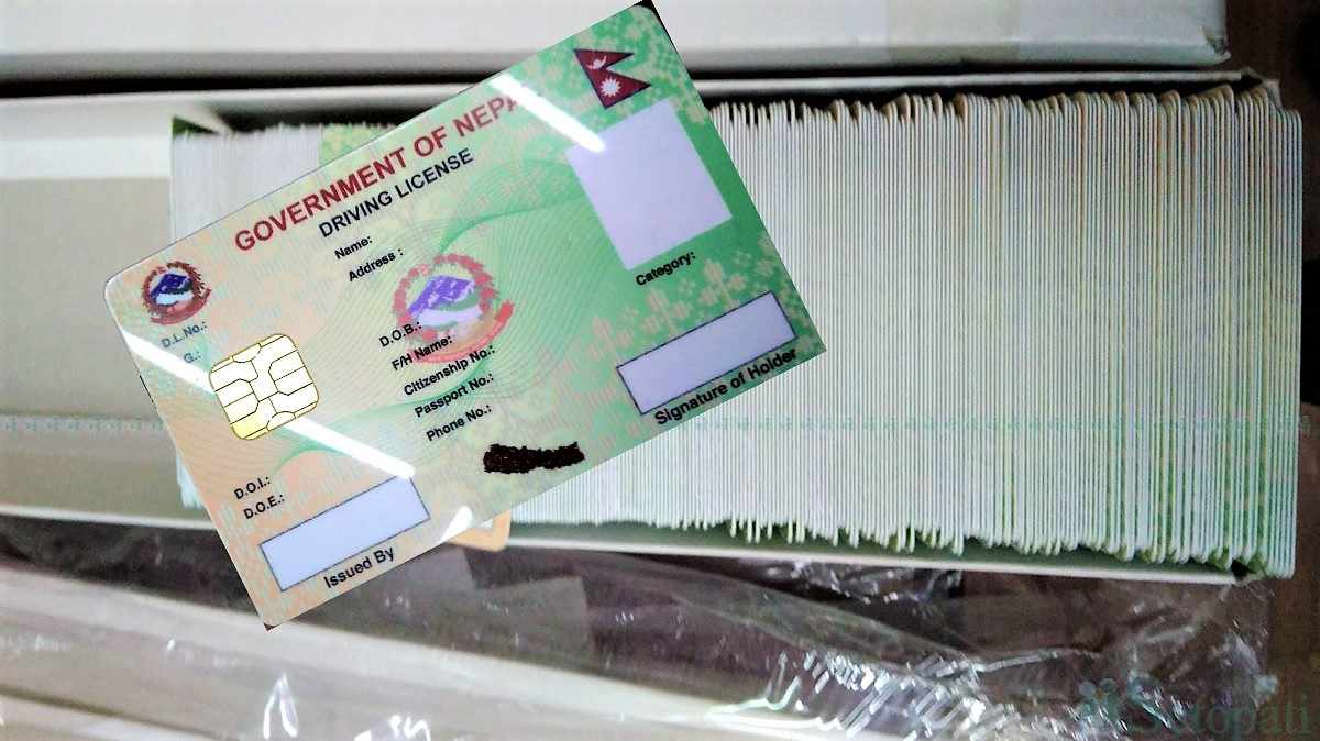 चालक अनुमतिपत्र लाइसेन्सको राजस्व भुक्तानी अनलाइनबाटै गर्न मिल्ने