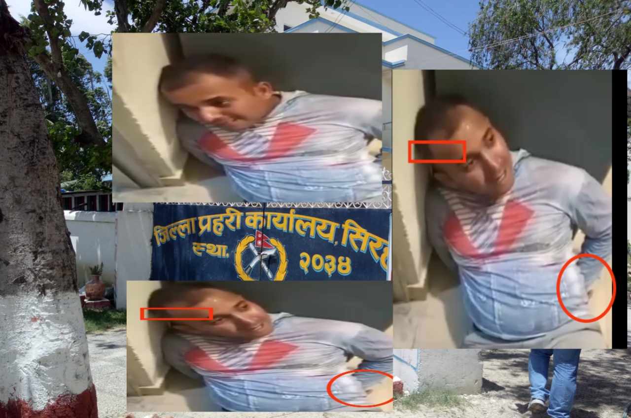 सिरहामा प्रहरी जवानलाई हातखुट्टा बाँधेर १२ घण्टासम्म यातना मानवअधिकार हनन