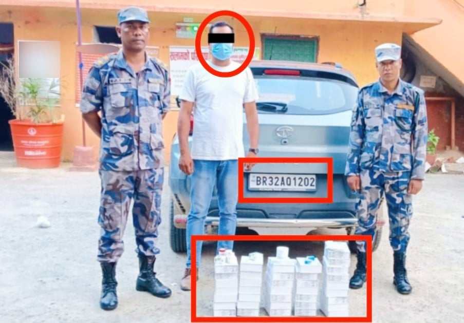 सशस्त्र प्रहरीले २५ लाख मुल्यको औषधी बोकेको कारसहित एक भारतीय पक्राउ