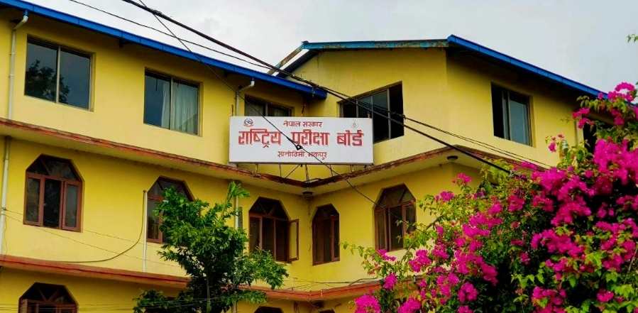 एसईईको नतिजा बिहीबार सार्वजनिक