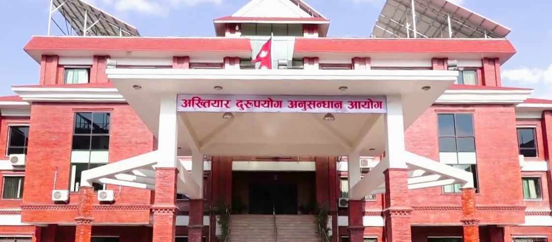 नेपाल प्रहरीका सई विनोद विष्ट विरुद्ध भ्रष्टाचार मुद्दा दायर