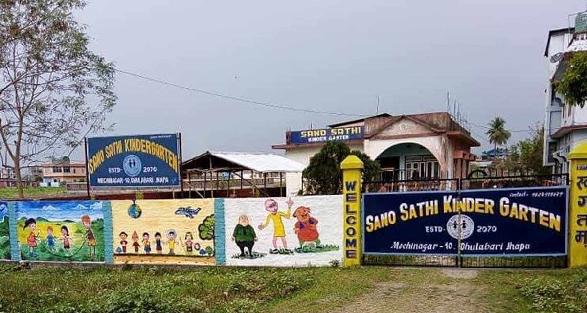 मन्टेश्वरीको ठुलो लापरबाहीले बालकको मृत्यु पछि मन्टेश्वरी बन्द ३ जना पक्राउ
