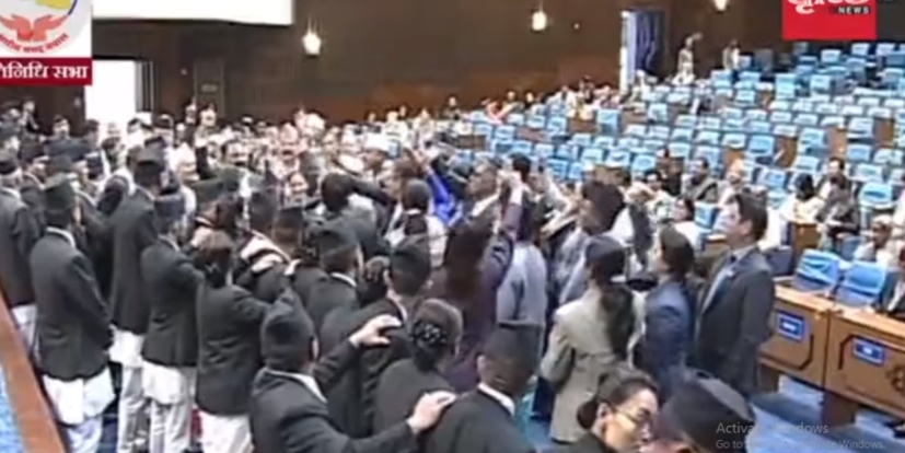 नाराबाजीपछि प्रतिनिधिसभा बैठक स्थगित