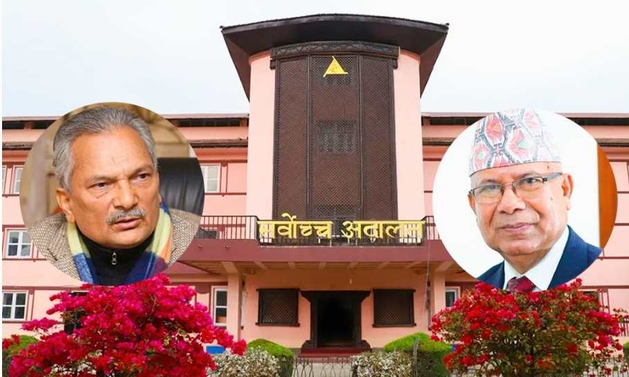 ललिता निवास प्रकरणमा पुर्व प्रधानमन्त्री नेपाल र भट्टराईमाथि अनुसन्धान गर्न सर्वोच्चको आदेश