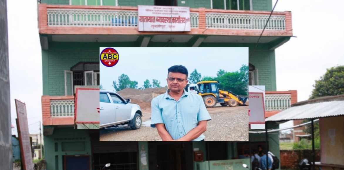 लाइसेन्सको अनुमतिपत्र रु ३८ रूपैयाँ मै स्वास्थ्य परिक्षण प्रमाणपत्र कार्यालयबाट