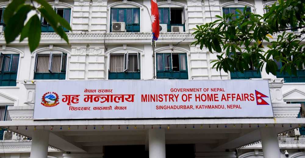 शैक्षिक प्रमाण व्यक्तिगत विवरण नमिलेका अब ५ वर्षभित्र उमेर जात सच्याउन पाउने