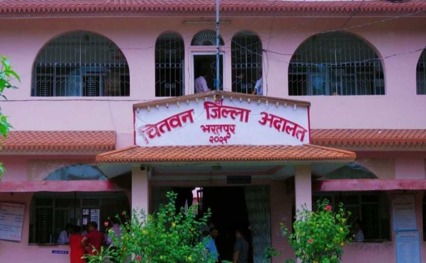 चितवन जिल्ला अदालतमा सबै भन्दा धेरै सम्बन्ध विच्छेदका मुद्दाहरु दर्ता