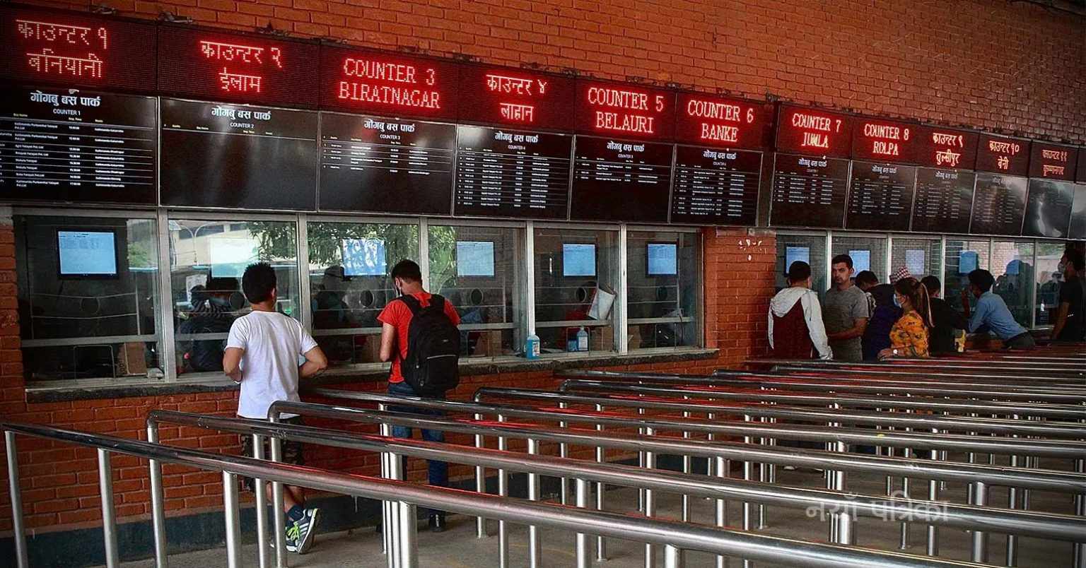 हाल संचालनमा रहेको काठमाडौँ टिकट बुकिङ काउन्टर भदौ गतेदेखि बन्द हुने