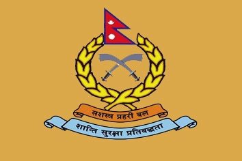सशस्त्र प्रहरी बलका ३ हजार ८७१ जवान सहायक हवल्दारमा बढुवाको सिफारिस