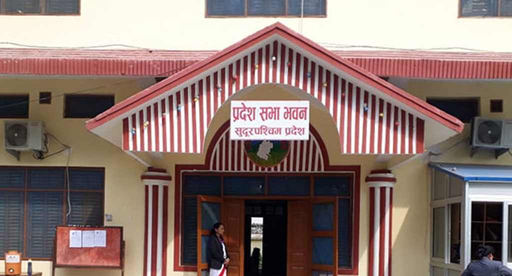 शुक्रबार सुदूरपश्चिममा सार्वजनिक बिदा