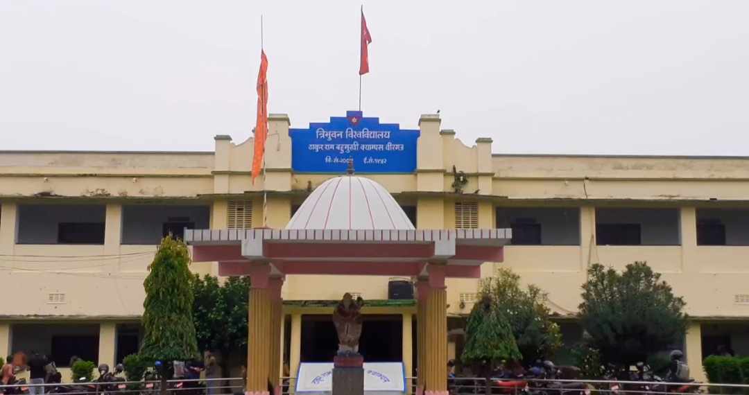 बिरगंजको बिठाकुरराममा पैसा लिएर परीक्षा पास गराउने धन्दाको अर्कोखुलासा