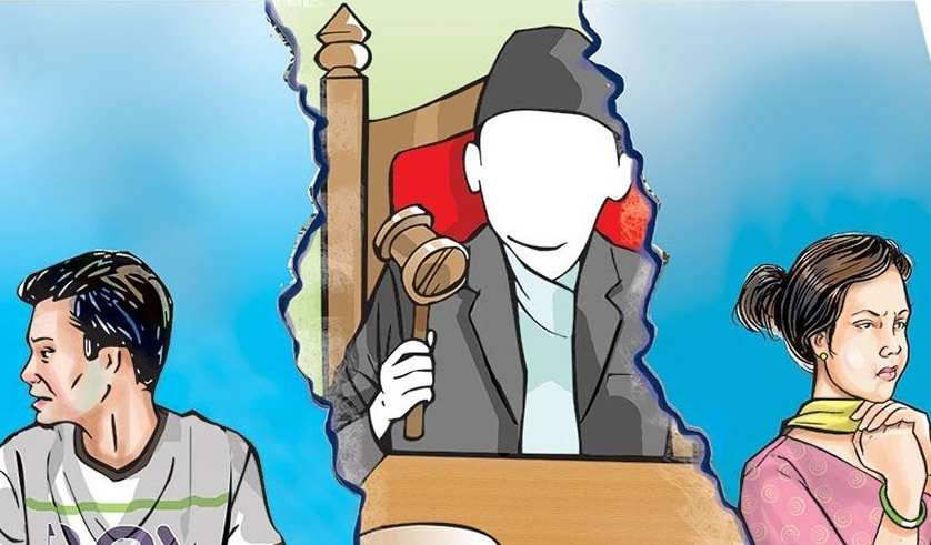 अदालतमा सम्बन्ध विच्छेदका मुद्दा धेरै
