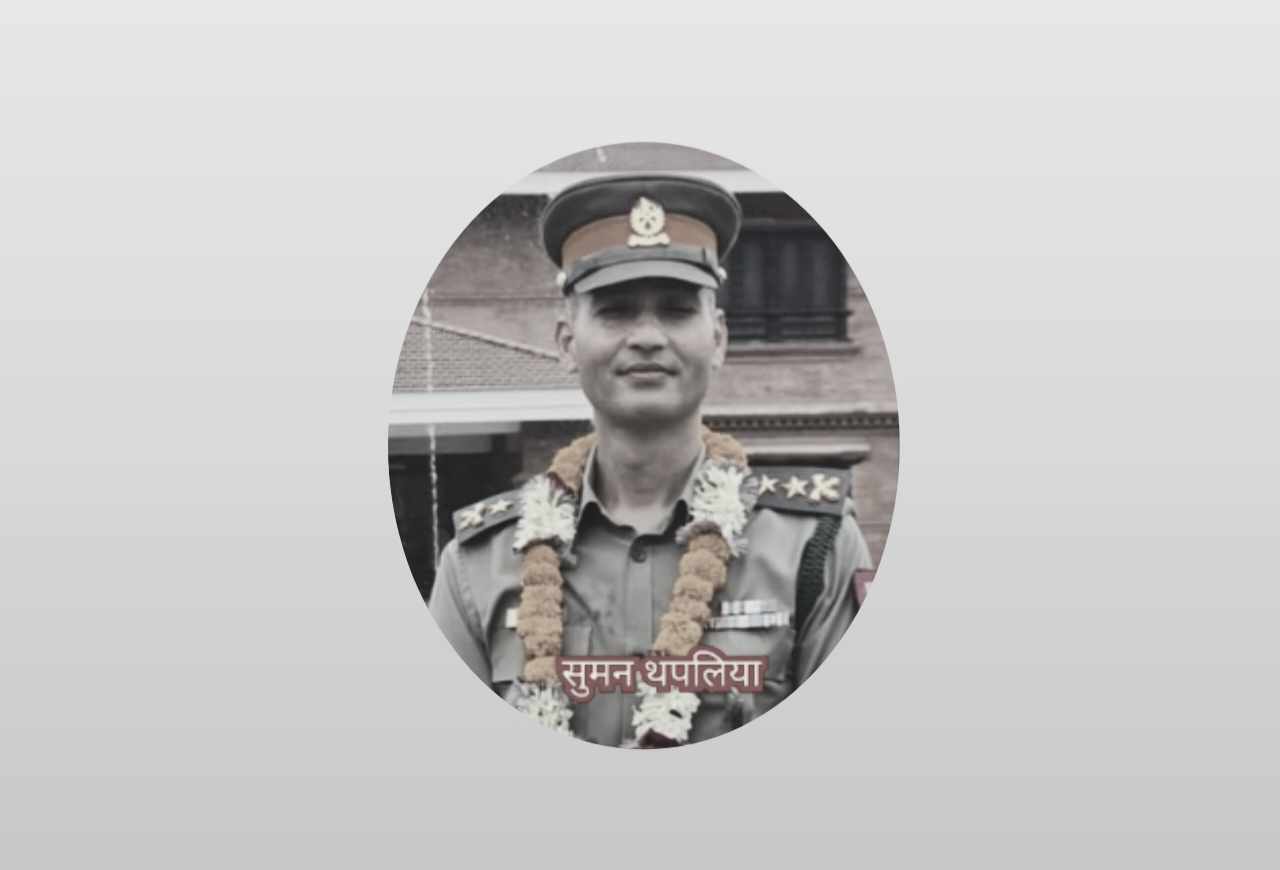 सशस्त्र प्रहरी बल पर्साका एसपी सुमन थपलियाको हृदयाघातको कारण मृत्यु