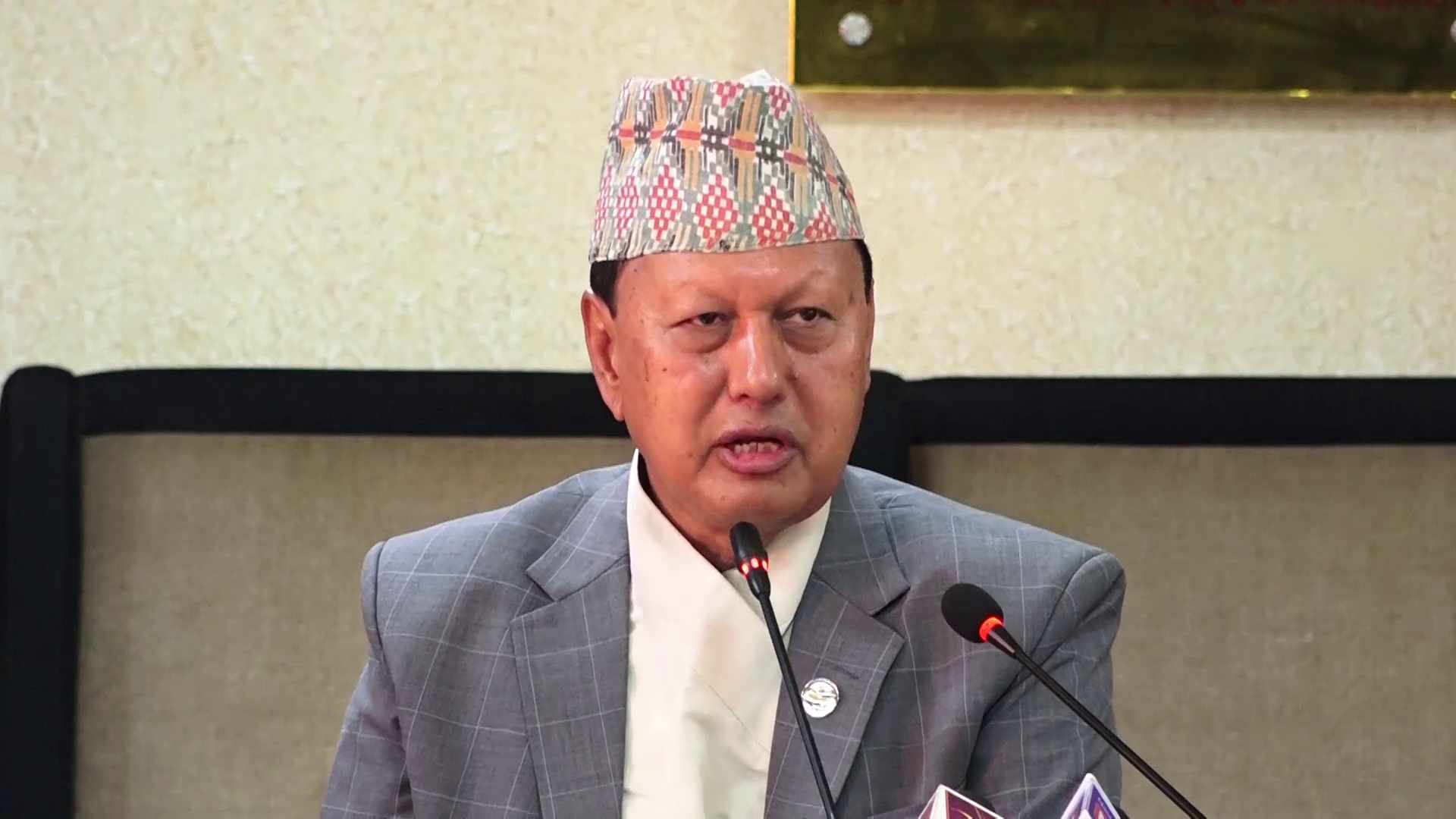 स्वास्थ्यमन्त्री मोहन बस्नेतले लामो समय एउटै कार्यालयमा काम गर्ने कर्मचारीको सरुवा गर्न निर्देशन