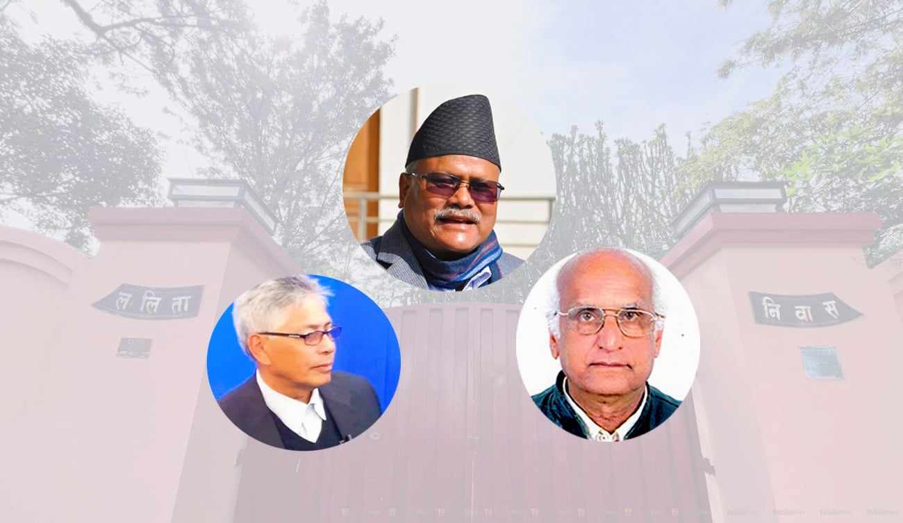 ललितानिवास प्रकरण गच्छदारसहित ४ जना पूर्वमन्त्री विरुद्ध पक्राउ पुर्जी जारी
