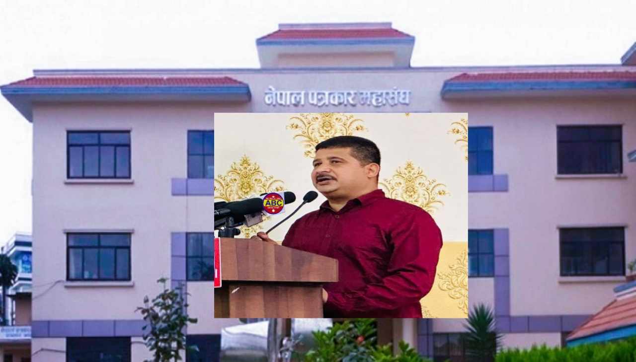 नेपाल पत्रकार महासङ्घको देशभर शुद्धीकरण अभियान पत्रकारको भुमिका