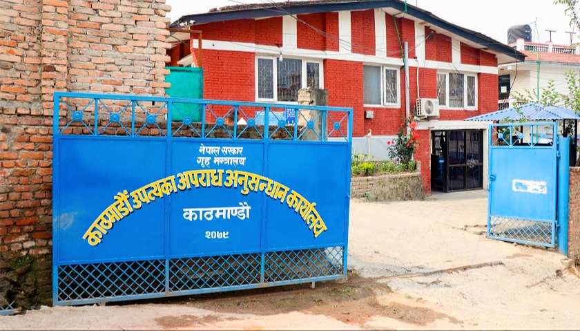 काठमाडौंबाट सव-इन्जिनियर रञ्जित जैसवाल पक्राउ परे