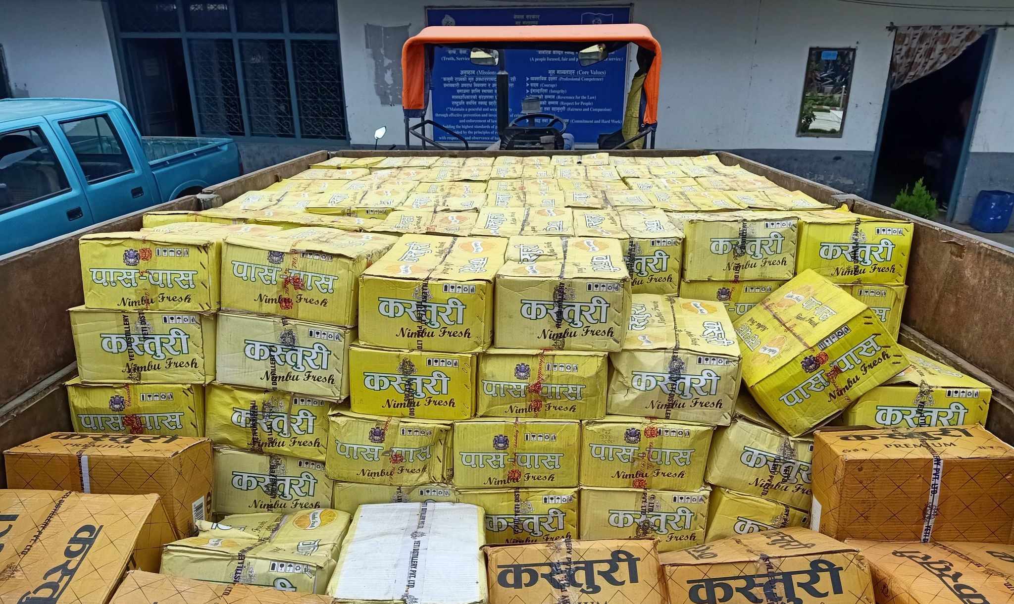 नेपालली रक्सी भारतमा तस्करी