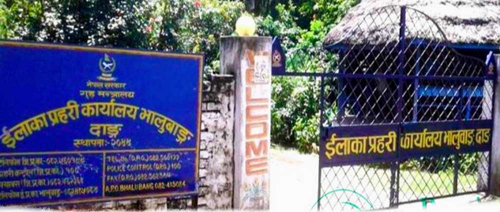 चोरी तथा हराएका मोवाईल खोजतलास गर्ने योजनको तयार पारिएको नमुनाहरु