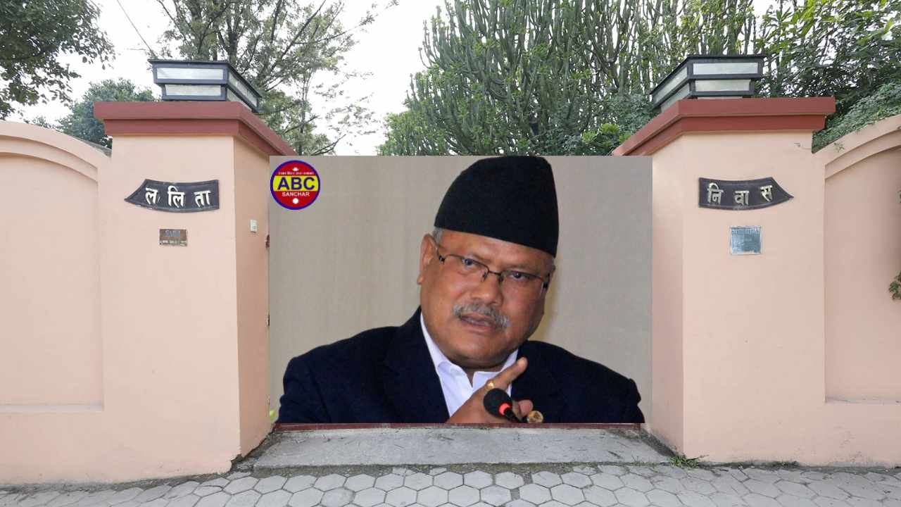 गच्छदारसहित ४ जना पूर्वमन्त्रीहरुलाई प्रतिवादी बनाउन सीआईबीको सुझाव