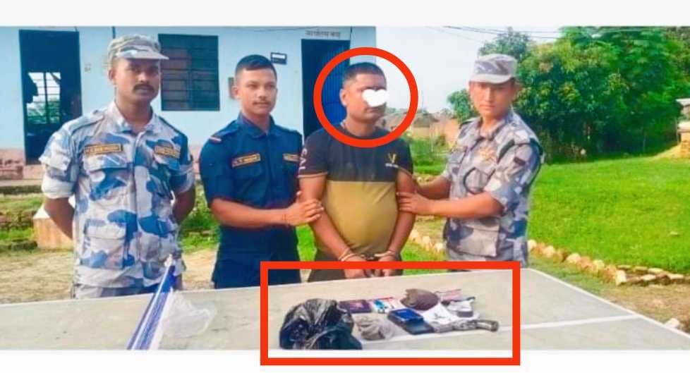 नेपाल प्रहरीको सई हुँ भन्दै व्यापारीलाई थर्काएर पैसा ठग्ने सशस्त्र प्रहरीद्वारा पक्राउ