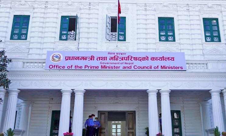 माओवादीबाट दुई मन्त्री फिर्ता हुँदै दुई जना नयाँ मन्त्री बन्दै