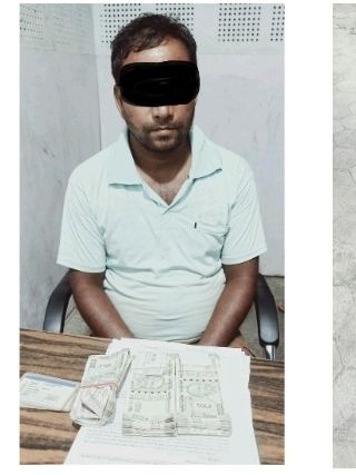 भारतीय अबैध नोटसहित एक जना पक्राउ
