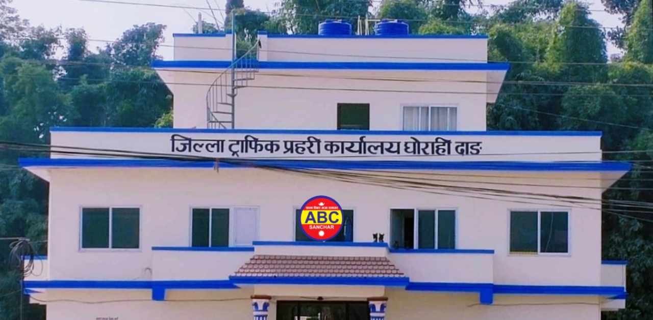 दाङमा २७ गते हुने भनिएको ट्राफिक सप्ताह स्थगित अर्को सुचना प्रकाशित नभएसम्म