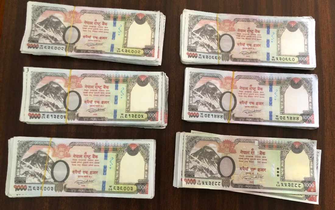 काठमाडौं प्रहरीले नेपाली नक्कली नोटसहित एकजना पक्राउ