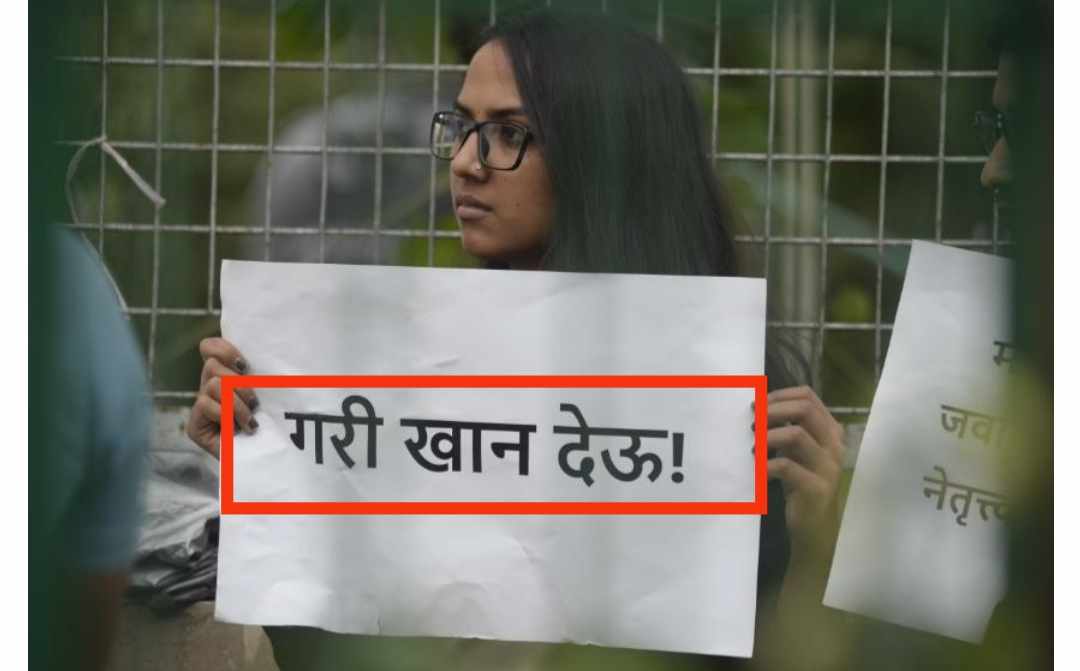 फुटपाथ व्यवसायीलाई गरीखानेलाई बल प्रयोग मेयर बालेनविरुद्ध आन्दोलनको घोषणा