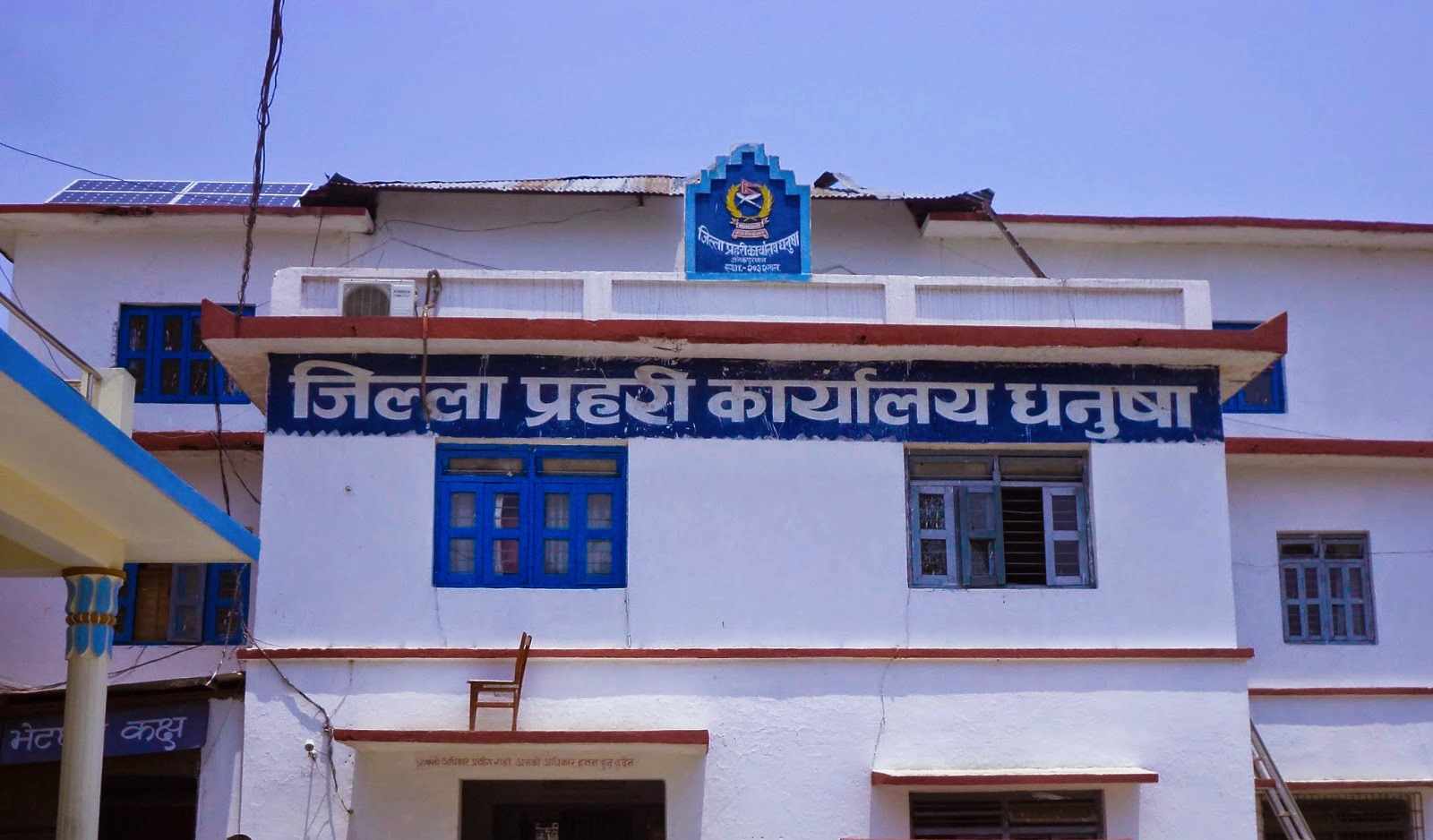 प्रहरीको घुमुवा हु भन्दै स्थानीयसँग पैसा खोसेर भाग्ने एकजना पक्राउ
