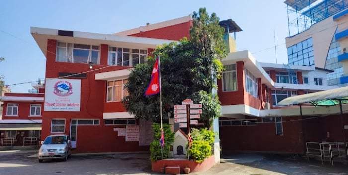 काठमाडौं प्रशासनले भन्यो राष्ट्रसेवकलाई कर्तव्य पालनामा अवरोध नपुर्‍याउन अनुरोध