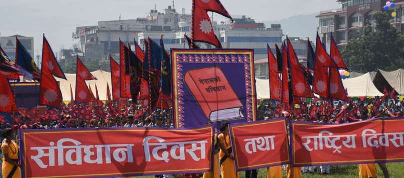 संविधान दिवसको अवसरमा देशभर विभिन्न कार्यक्रम गरी मनाइँदै
