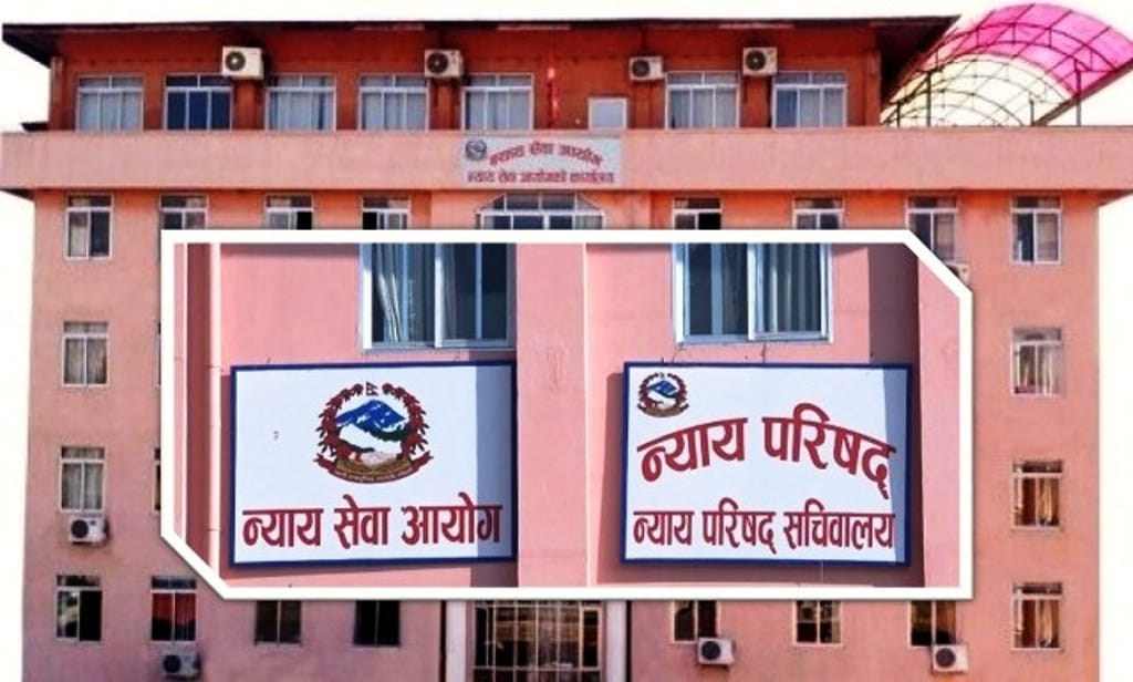 २६ जिल्लाको न्यायाधीशहरुको सरुवा (सूचीसहित)