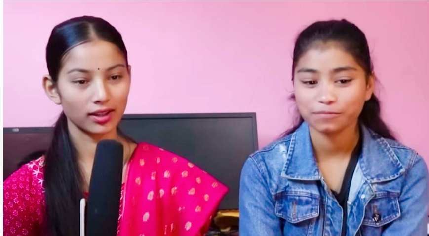सल्यानमा २ युवटीहरुबीच विवाह