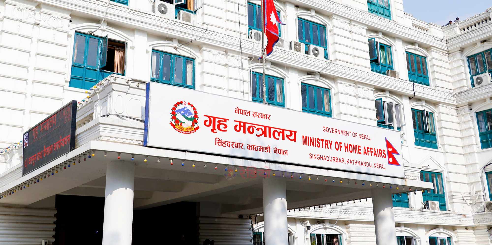 सरकारले सुवास नेम्वाङको निधनमा बिहीबार शोक बिदा दिने भएको छ