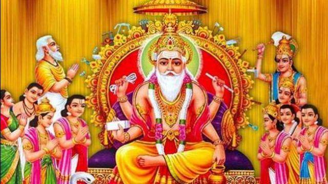 असोज १ गते विश्वकर्मा पूजा धुमधाम गरेर मनाउदै