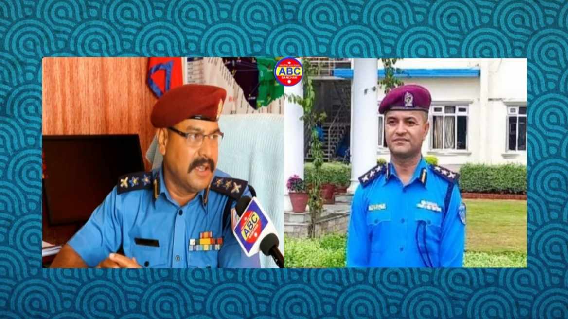 नेपाल प्रहरीको ४८ एसपीहरुको सरुवा वलीको लुम्बिनी प्रदेशमा दाङ प्रहरीमा केसीको सरुवा