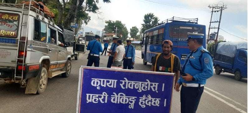 ट्राफिक प्रहरीको लापसे चेकिङ दुई जना चालक लागूपदार्थ सेवन पक्राउ