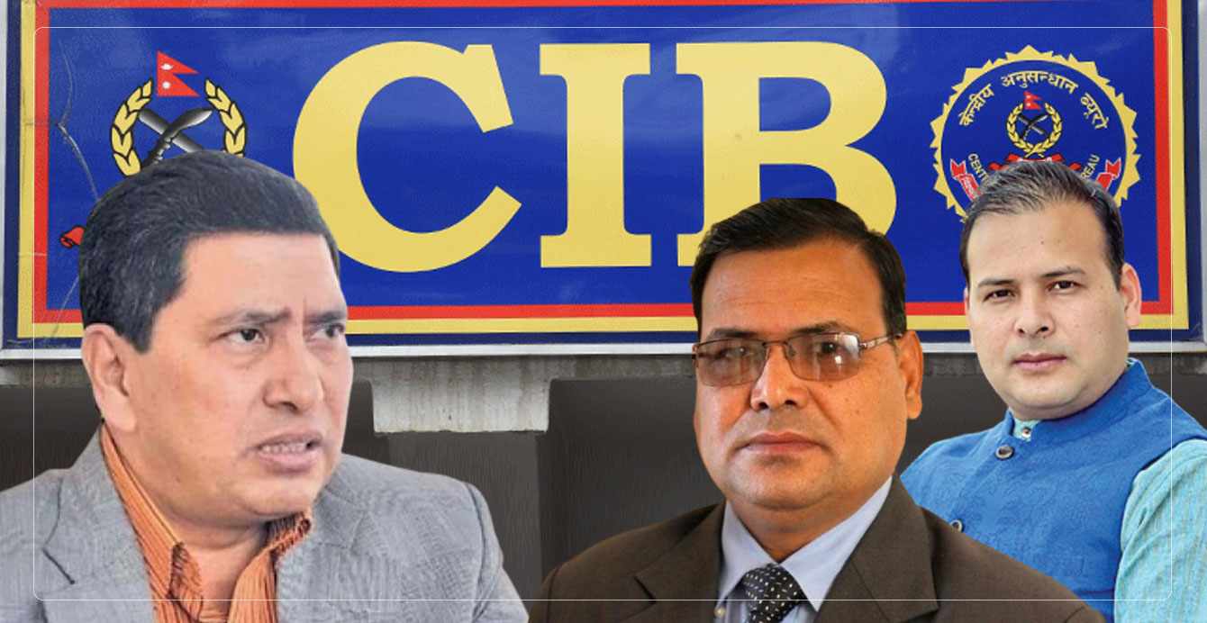 सुन तस्करीमा संलग्न प्रमाणित भए महरालाई कारबाही गर्छु : गृहमन्त्री श्रेष्ठ