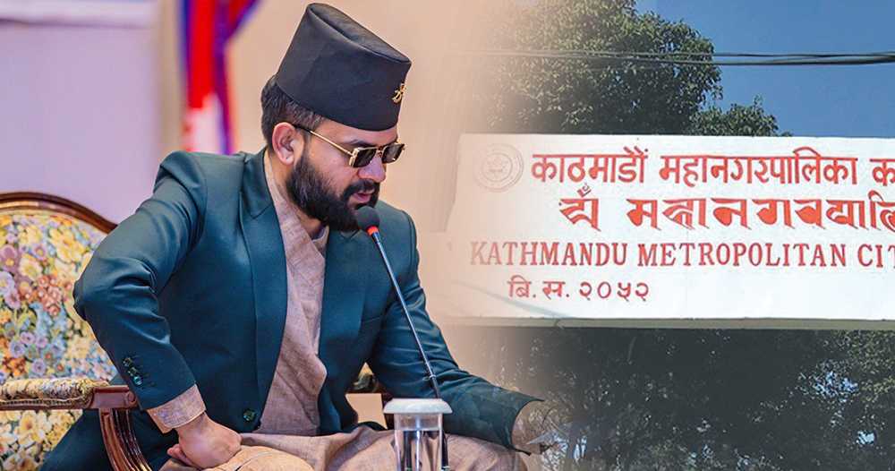 काठमाडौं मेयर बालेन शाहले सिंहदरबार जलाइदिने भनी राखेको स्टाटस हटाए